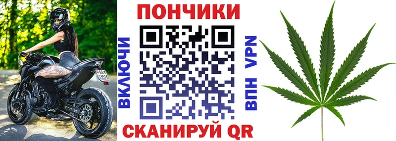 МАРИХУАНА Amnesia  Омск 